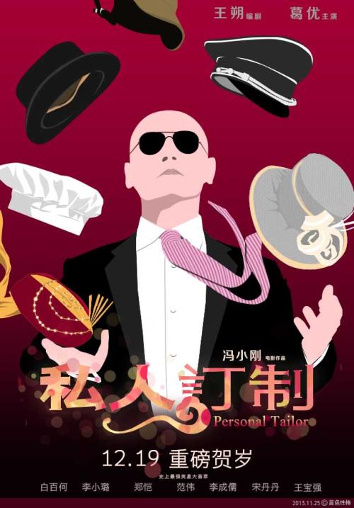 高中毕业证书能上的大学